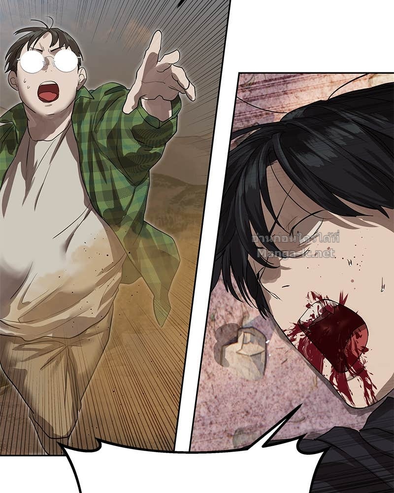 Doujin-Lc- อ่าน โดจิน มังฮวา เกาหลี ญี่ปุ่น จีน แปลไทย ข้าราชการพิเศษ ตอนที่ 1 2 3 4 5 6 7 8 9 10 11 12 13 14 ฟรี ไม่มีโฆษณา อ่าน โดจิน Manhwa เกาหลี ญี่ปุ่น จีน เรามีครบ คัดมาให้เน้นๆ โดจิน 18+ รับประกันความฟินโดย Doujin Lc