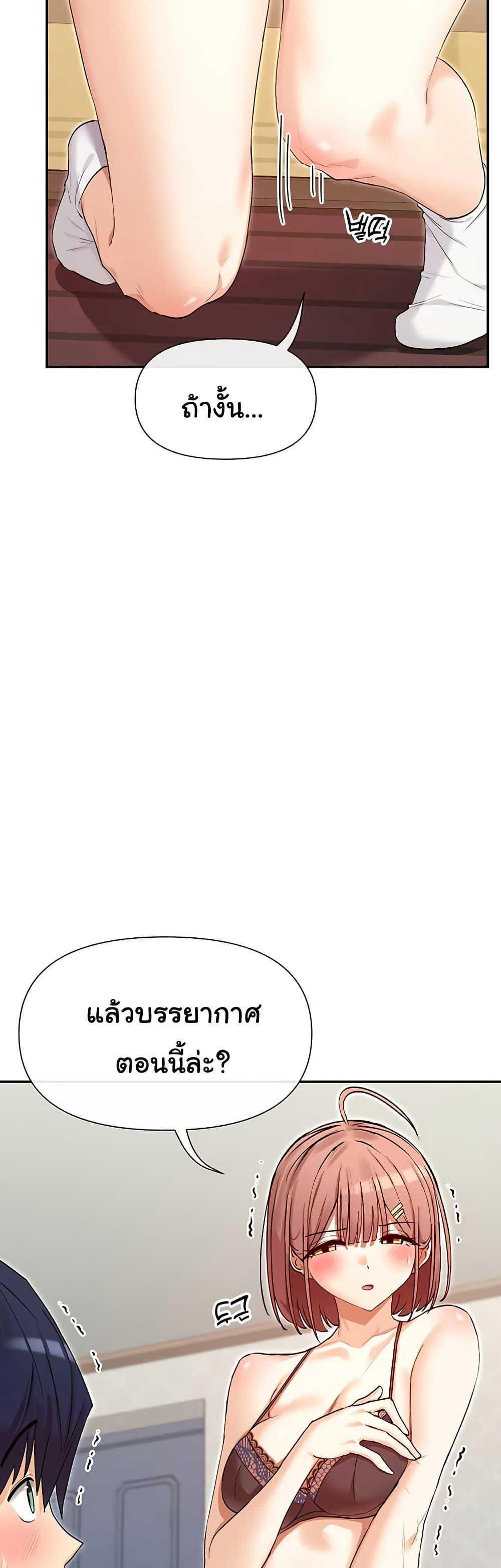 Doujin-Lc- อ่าน โดจิน มังฮวา เกาหลี ญี่ปุ่น จีน แปลไทย You Watch Stuff ตอนที่ 1 2 3 4 5 6 7 8 9 10 11 12 13 14 ฟรี ไม่มีโฆษณา อ่าน โดจิน Manhwa เกาหลี ญี่ปุ่น จีน เรามีครบ คัดมาให้เน้นๆ โดจิน 18+ รับประกันความฟินโดย  Doujin Lc