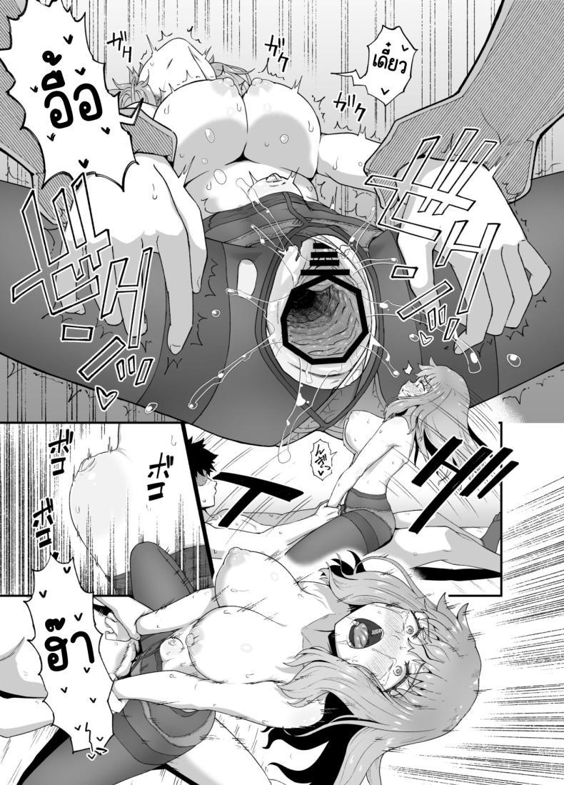 Doujin-Lc- อ่าน โดจิน มังฮวา เกาหลี ญี่ปุ่น จีน แปลไทย เพื่อนดื่ม [Tonkotsu Fuumi (Poncocchan)] Nomi Tomo to! ตอนที่ 1 2 3 4 5 6 7 8 9 10 11 12 13 14 ฟรี ไม่มีโฆษณา อ่าน โดจิน Manhwa เกาหลี ญี่ปุ่น จีน เรามีครบ คัดมาให้เน้นๆ โดจิน 18+ รับประกันความฟินโดย  Doujin Lc