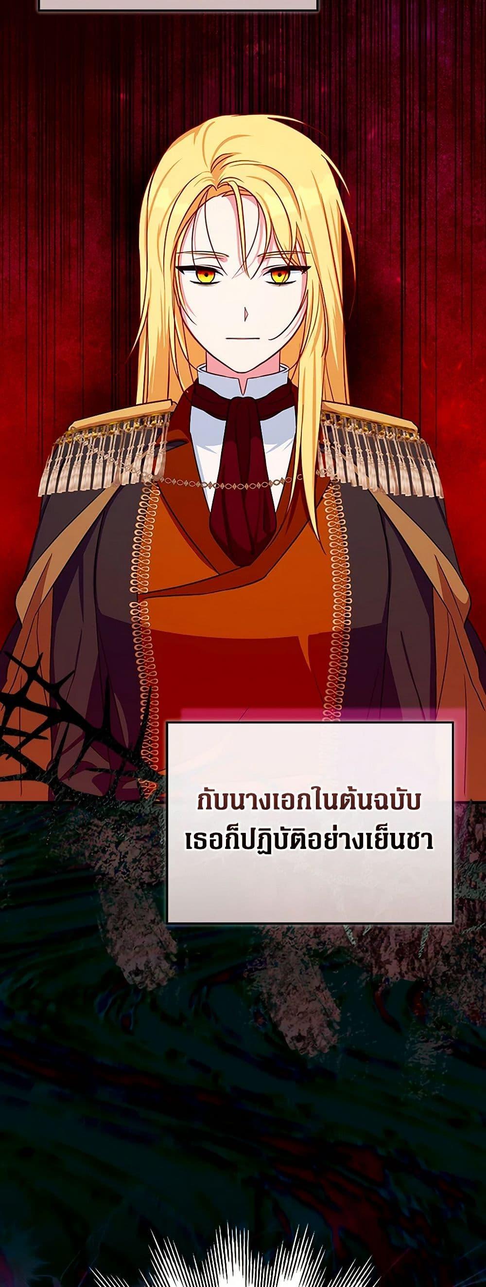 Manga-lc-com อ่านมังงะ อ่านการ์ตูน ออนไลน์ ฟรี Lady Blue Bird of the White Lion Family ตอนที่ 1 2 3 4 5 6 7 8 9 10 11 12 13 14 ฟรี ไม่มีโฆษณา Manga-lc - อ่าน มังงะ อ่าน การ์ตูน ออนไลน์ อ่านมังงะ ฟรี