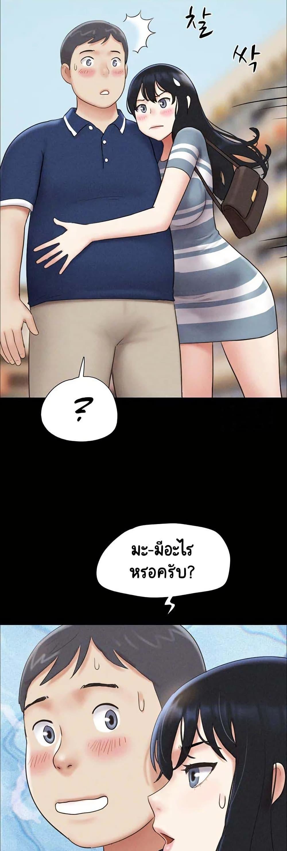 Doujin-Lc- อ่าน โดจิน มังฮวา เกาหลี ญี่ปุ่น จีน แปลไทย Soeun ตอนที่ 1 2 3 4 5 6 7 8 9 10 11 12 13 14 ฟรี ไม่มีโฆษณา อ่าน โดจิน Manhwa เกาหลี ญี่ปุ่น จีน เรามีครบ คัดมาให้เน้นๆ โดจิน 18+ รับประกันความฟินโดย  Doujin Lc