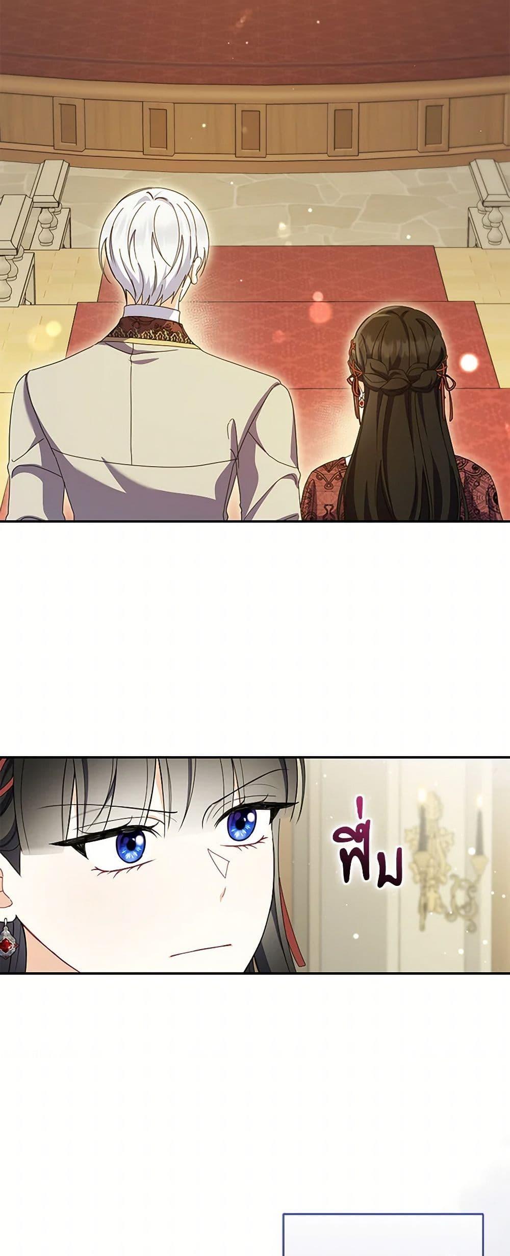 Manga-lc-com อ่านมังงะ อ่านการ์ตูน ออนไลน์ ฟรี Reforming My Regretful Husband ตอนที่ 1 2 3 4 5 6 7 8 9 10 11 12 13 14 ฟรี ไม่มีโฆษณา Manga-lc - อ่าน มังงะ อ่าน การ์ตูน ออนไลน์ อ่านมังงะ ฟรี