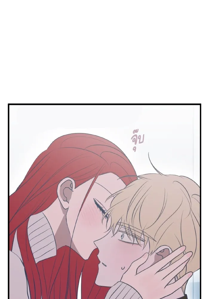 รักนี้ไม่มีรีไซเคิล ตอนที่ 88 รูปที่ 65