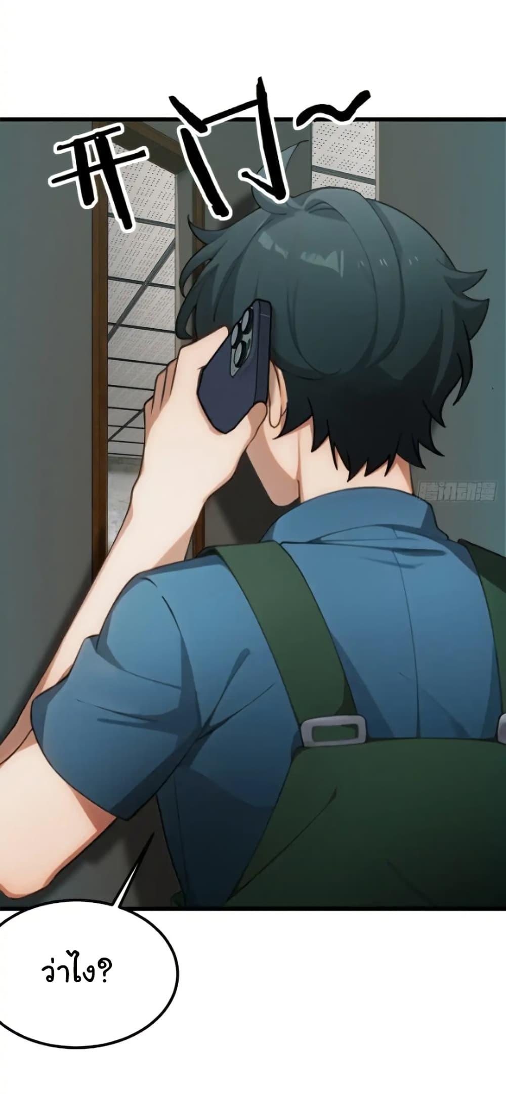 Manga-lc-com อ่านมังงะ อ่านการ์ตูน ออนไลน์ ฟรี Empress wife and trash husband ตอนที่ 1 2 3 4 5 6 7 8 9 10 11 12 13 14 ฟรี ไม่มีโฆษณา Manga-lc - อ่าน มังงะ อ่าน การ์ตูน ออนไลน์ อ่านมังงะ ฟรี