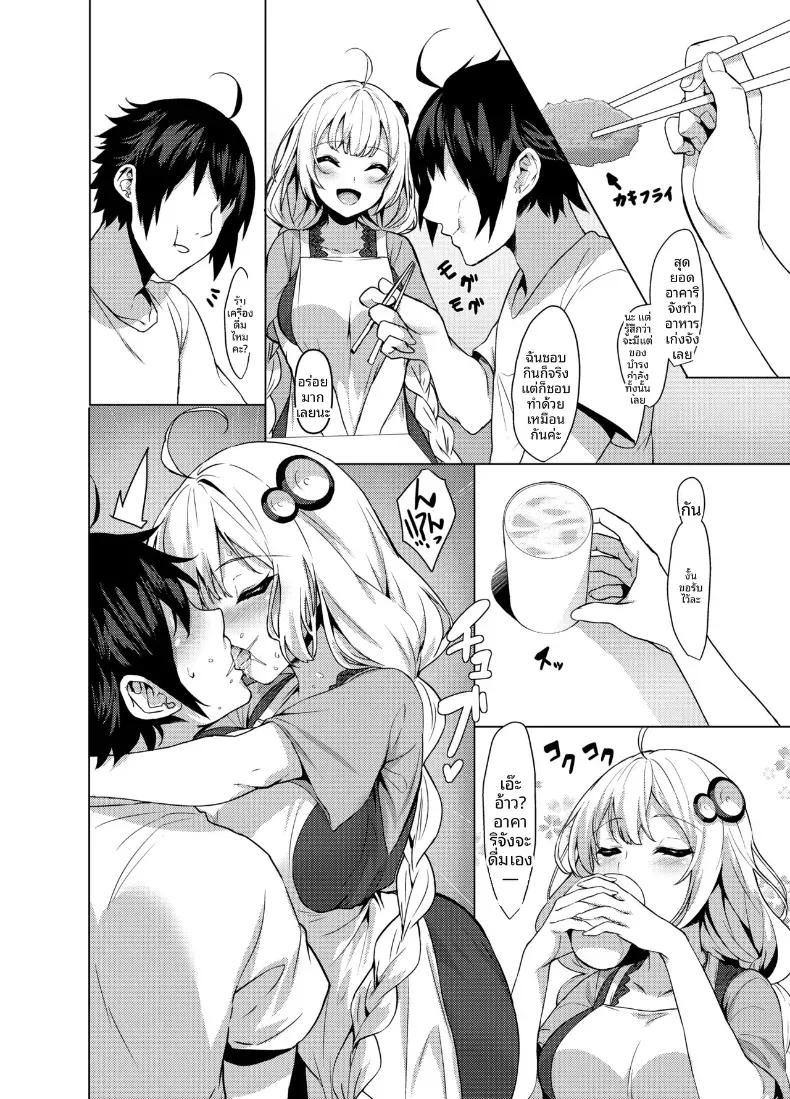 Doujin-Lc- อ่าน โดจิน มังฮวา เกาหลี ญี่ปุ่น จีน แปลไทย รุ่นน้องผมคุณอาคาริ (Yappen)(VOICEROID) ตอนที่ 1 2 3 4 5 6 7 8 9 10 11 12 13 14 ฟรี ไม่มีโฆษณา อ่าน โดจิน Manhwa เกาหลี ญี่ปุ่น จีน เรามีครบ คัดมาให้เน้นๆ โดจิน 18+ รับประกันความฟินโดย  Doujin Lc