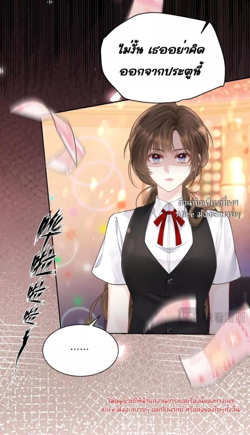 Manga-lc-com อ่านมังงะ อ่านการ์ตูน ออนไลน์ ฟรี OneNightStand ตอนที่ 1 2 3 4 5 6 7 8 9 10 11 12 13 14 ฟรี ไม่มีโฆษณา Manga-lc - อ่าน มังงะ อ่าน การ์ตูน ออนไลน์ อ่านมังงะ ฟรี