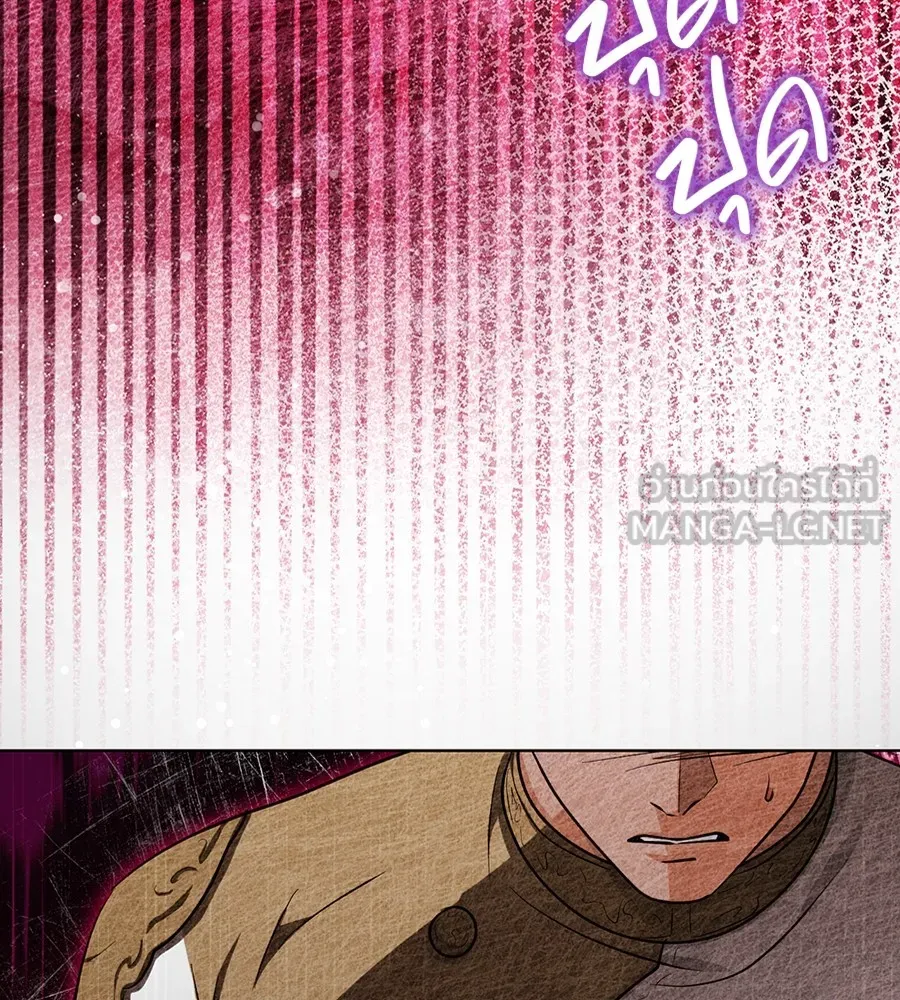 ทางหลุดพ้นของนักบุญลวง ตอนที่ 22 รูปที่ 42