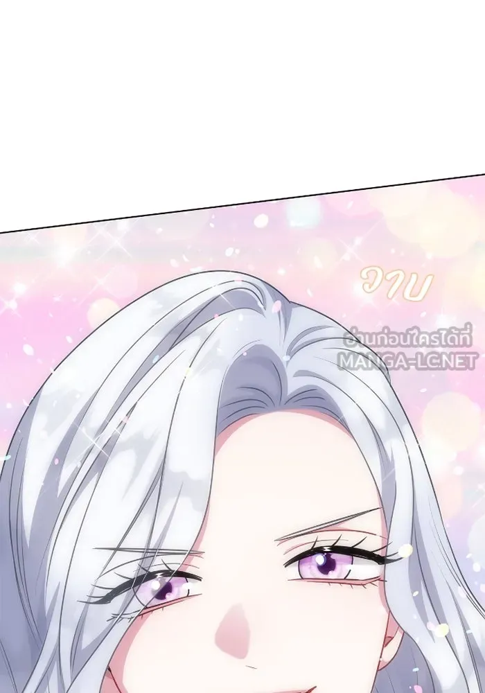 ฉันกลายเป็นแม่พระเอกนิยายจอมเสเพล ตอนที่ 69 รูปที่ 84