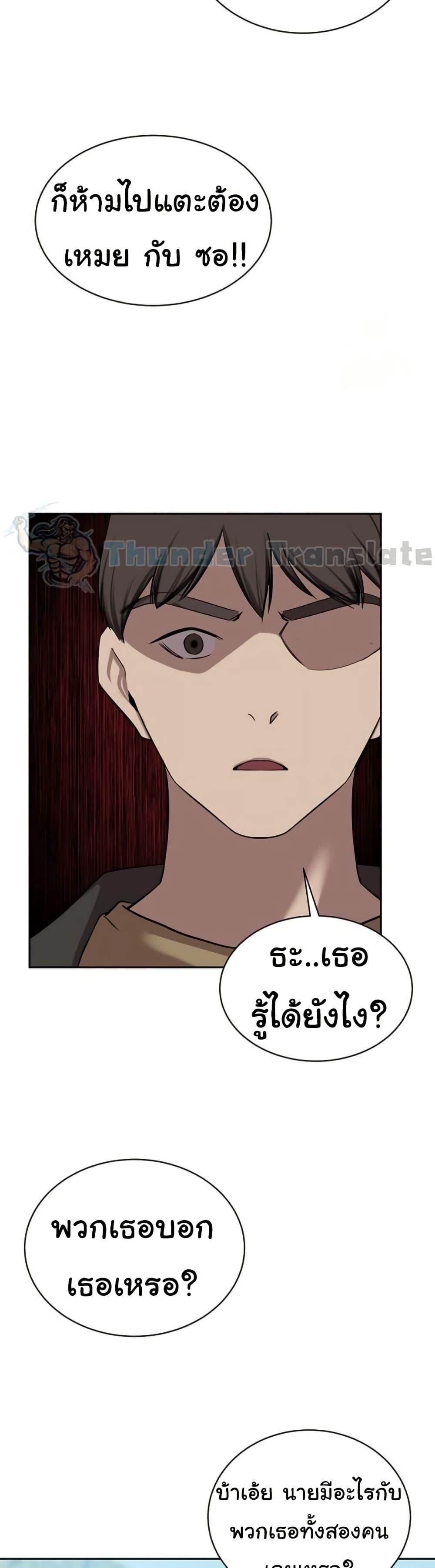 Doujin-Lc- อ่าน โดจิน มังฮวา เกาหลี ญี่ปุ่น จีน แปลไทย A Rich Laddy ตอนที่ 1 2 3 4 5 6 7 8 9 10 11 12 13 14 ฟรี ไม่มีโฆษณา อ่าน โดจิน Manhwa เกาหลี ญี่ปุ่น จีน เรามีครบ คัดมาให้เน้นๆ โดจิน 18+ รับประกันความฟินโดย  Doujin Lc