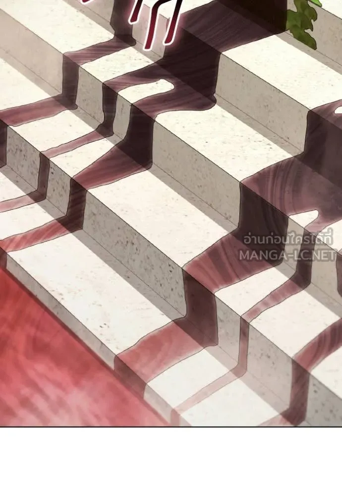 ราชินีจอมมาร ตอนที่ 89 รูปที่ 72