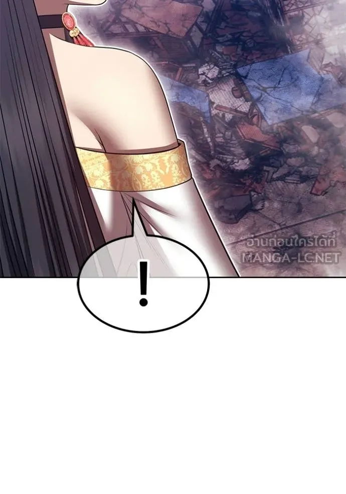 +99 ท่อนไม้ ตอนที่ 178 รูปที่ 223