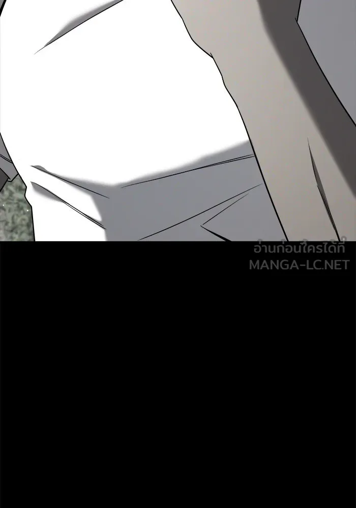 วายร้ายก็อยากมีรัก ตอนที่ 1 รูปที่ 108