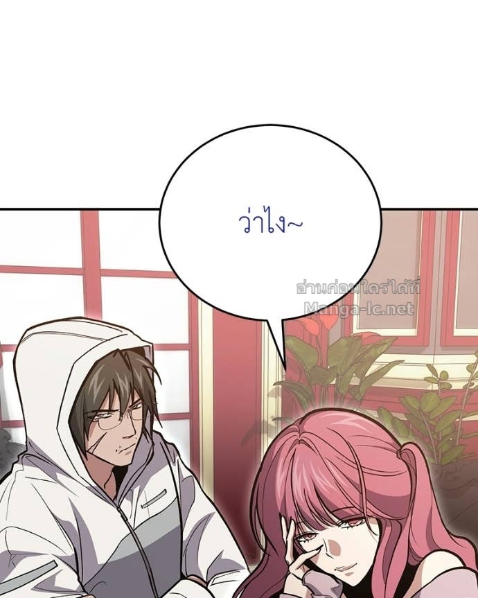 Doujin-Lc- อ่าน โดจิน มังฮวา เกาหลี ญี่ปุ่น จีน แปลไทย ฮีลเลอร์กำมะลอ ตอนที่ 1 2 3 4 5 6 7 8 9 10 11 12 13 14 ฟรี ไม่มีโฆษณา อ่าน โดจิน Manhwa เกาหลี ญี่ปุ่น จีน เรามีครบ คัดมาให้เน้นๆ โดจิน 18+ รับประกันความฟินโดย Doujin Lc