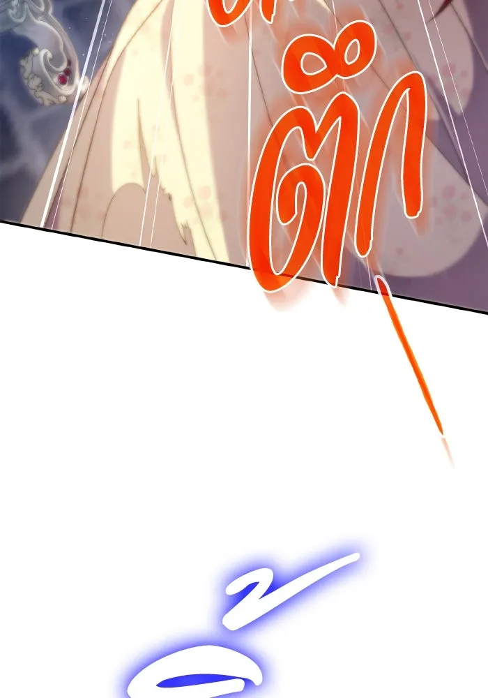 ทำแบบนี้ไม่ได้เพคะ องค์ชาย ตอนที่ 76 รูปที่ 16