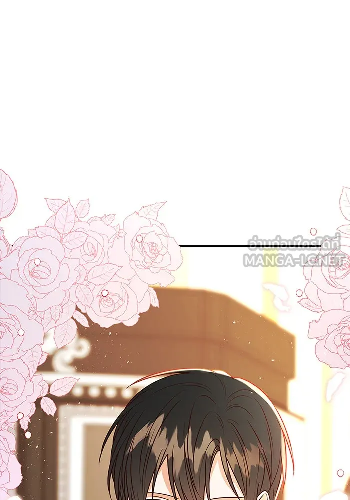 นางร้ายที่ไหนจะมีคุณธรรม ตอนที่ 4 รูปที่ 141