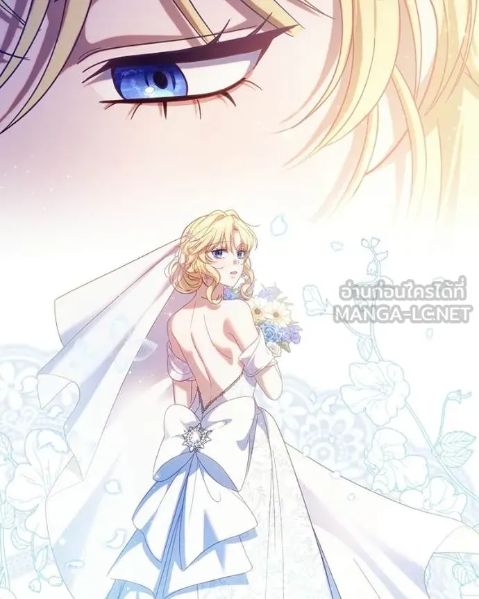 ถ้าเป็นนางร้าย ตอนที่ 44 รูปที่ 49