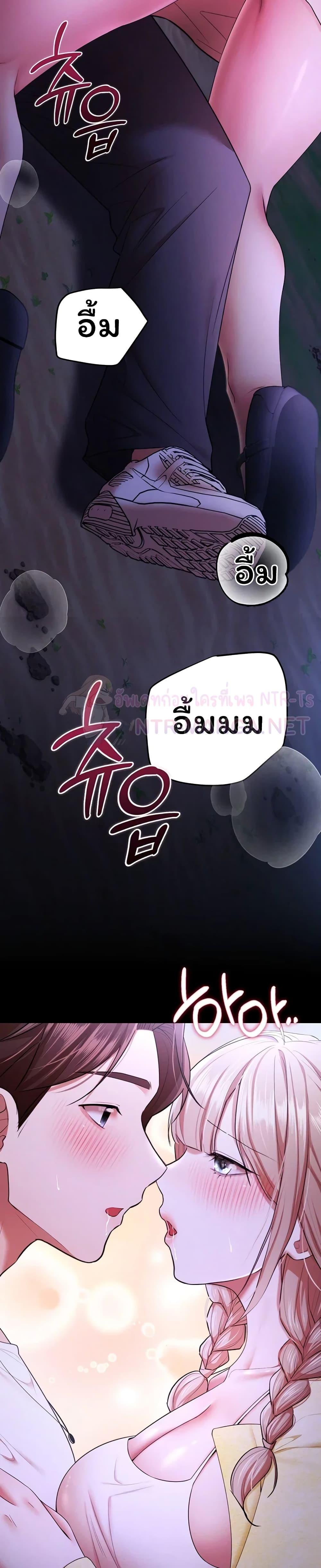 Doujin-Lc- อ่าน โดจิน มังฮวา เกาหลี ญี่ปุ่น จีน แปลไทย I Banged All ตอนที่ 1 2 3 4 5 6 7 8 9 10 11 12 13 14 ฟรี ไม่มีโฆษณา อ่าน โดจิน Manhwa เกาหลี ญี่ปุ่น จีน เรามีครบ คัดมาให้เน้นๆ โดจิน 18+ รับประกันความฟินโดย  Doujin Lc
