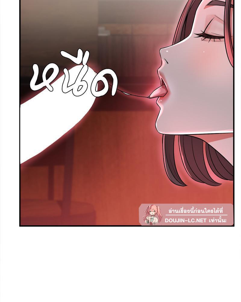 Doujin-Lc- อ่าน โดจิน มังฮวา เกาหลี ญี่ปุ่น จีน แปลไทย My Pillow Business Begins ตอนที่ 1 2 3 4 5 6 7 8 9 10 11 12 13 14 ฟรี ไม่มีโฆษณา อ่าน โดจิน Manhwa เกาหลี ญี่ปุ่น จีน เรามีครบ คัดมาให้เน้นๆ โดจิน 18+ รับประกันความฟินโดย  Doujin Lc