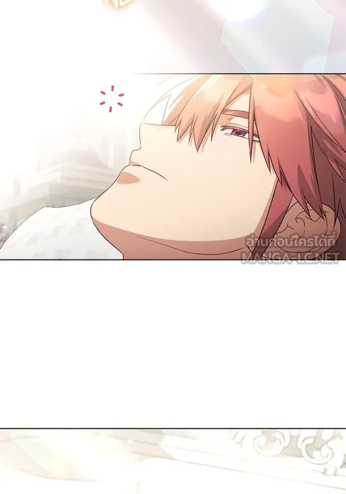 ราชินีจอมมาร ตอนที่ 64 รูปที่ 17