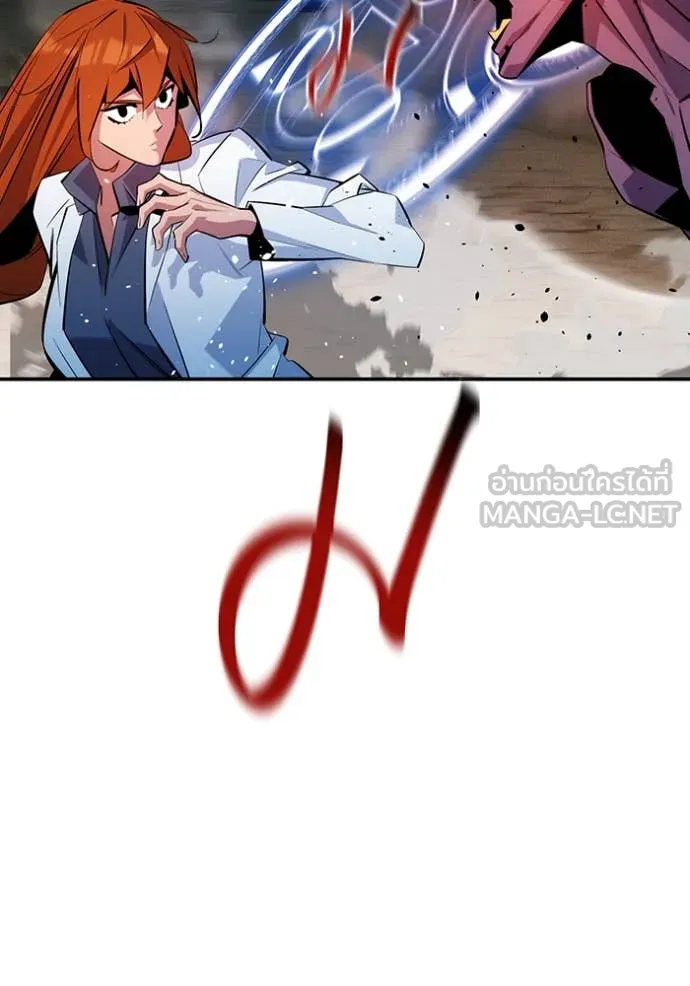 แยกร่าง ล่าอัตโนมัติ ตอนที่ 169 รูปที่ 107