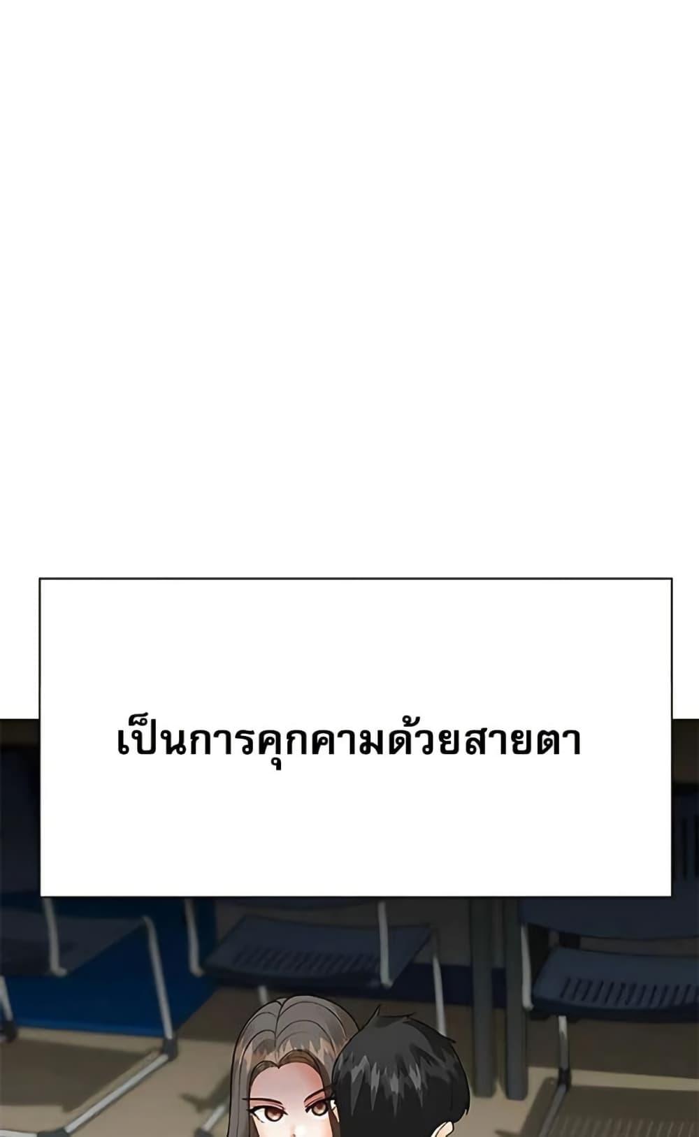 Doujin-Lc- อ่าน โดจิน มังฮวา เกาหลี ญี่ปุ่น จีน แปลไทย Troublesome Sister ตอนที่ 1 2 3 4 5 6 7 8 9 10 11 12 13 14 ฟรี ไม่มีโฆษณา อ่าน โดจิน Manhwa เกาหลี ญี่ปุ่น จีน เรามีครบ คัดมาให้เน้นๆ โดจิน 18+ รับประกันความฟินโดย  Doujin Lc