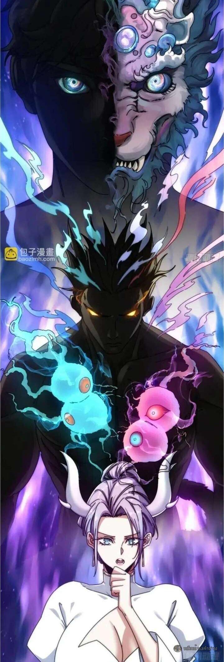 Manga-lc-com อ่านมังงะ อ่านการ์ตูน ออนไลน์ ฟรี Infinite Evolution From Zero ตอนที่ 1 2 3 4 5 6 7 8 9 10 11 12 13 14 ฟรี ไม่มีโฆษณา Manga-lc - อ่าน มังงะ อ่าน การ์ตูน ออนไลน์ อ่านมังงะ ฟรี