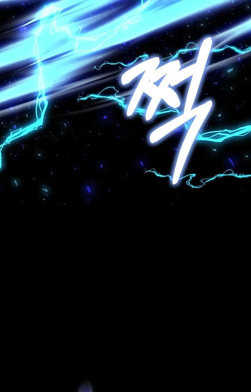 Childhood Friend of the Zenith สหายว_ยเยาว_ของข_าแข_งแกร_งท_ส_ดในใต_หล_า ตอนที่ ตอนที่ 73 รูปที่ 62