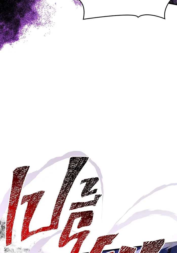 เอาชีวิตรอดในเกมฉบับคนเถื่อน ตอนที่ 72 pk รูปที่ 26