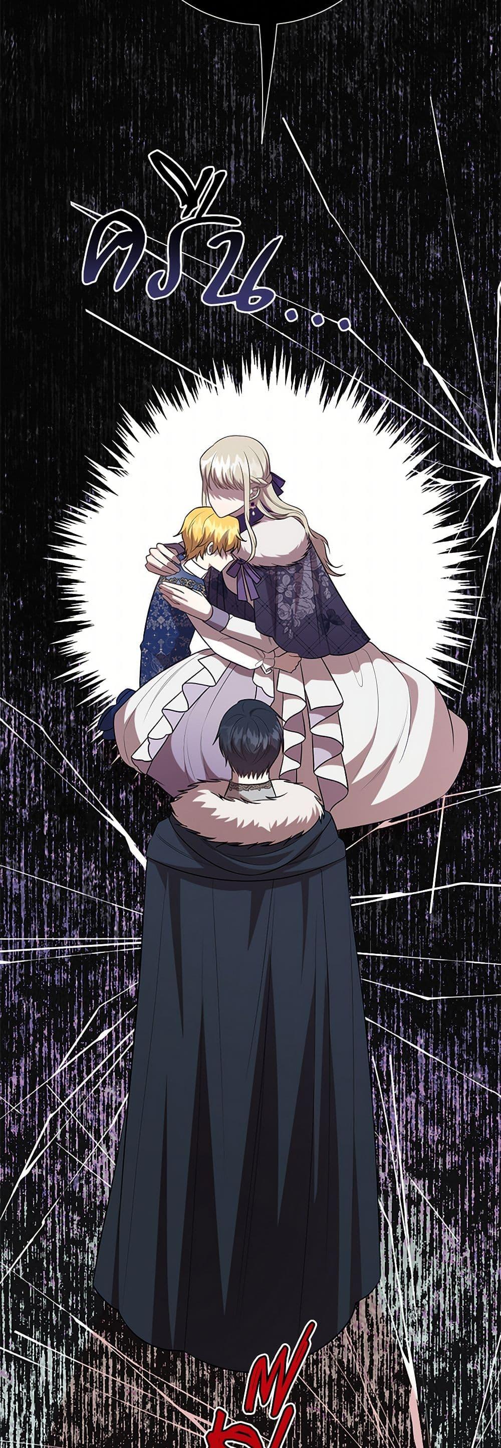 Manga-lc-com อ่านมังงะ อ่านการ์ตูน ออนไลน์ ฟรี Please Don’t Eat Me! ตอนที่ 1 2 3 4 5 6 7 8 9 10 11 12 13 14 ฟรี ไม่มีโฆษณา Manga-lc - อ่าน มังงะ อ่าน การ์ตูน ออนไลน์ อ่านมังงะ ฟรี