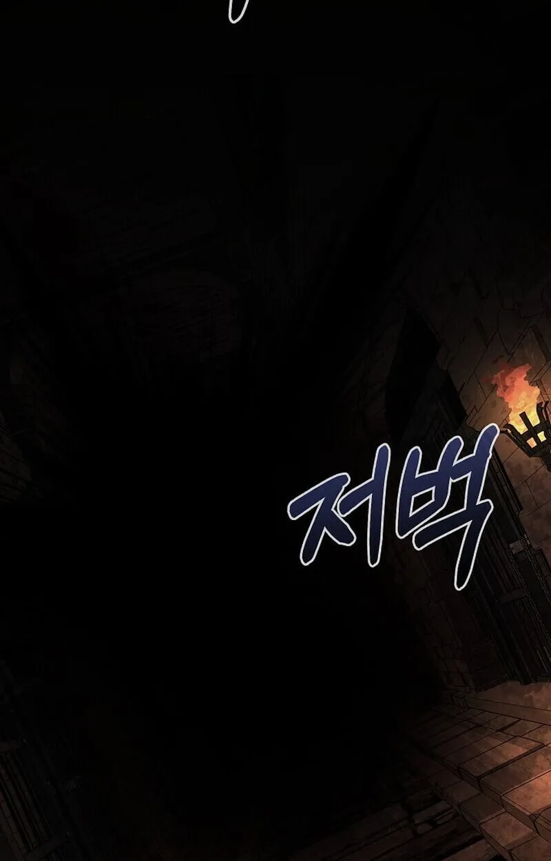 Childhood Friend of the Zenith สหายว_ยเยาว_ของข_าแข_งแกร_งท_ส_ดในใต_หล_า ตอนที่ ตอนที่ 73 รูปที่ 146