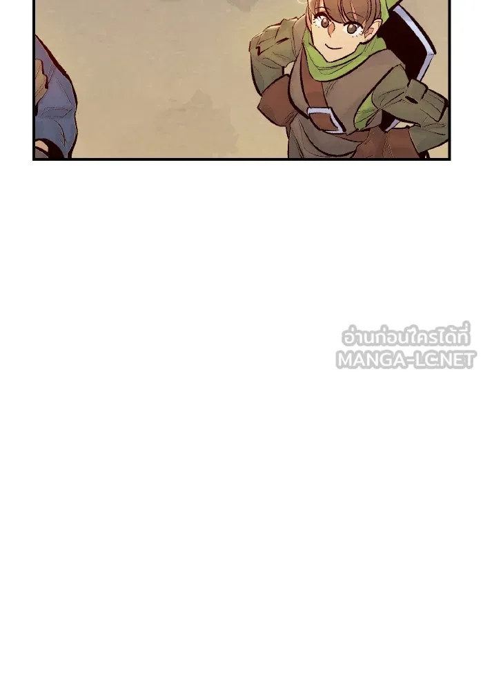 The Lone Necromancer ตอนที่ 56 รูปที่ 15