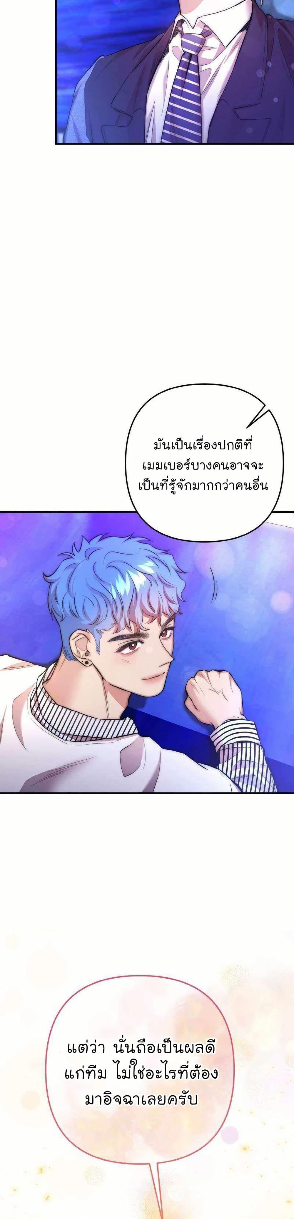Manga-lc-com อ่านมังงะ อ่านการ์ตูน ออนไลน์ ฟรี Acting Genius, TOP Idol! ตอนที่ 1 2 3 4 5 6 7 8 9 10 11 12 13 14 ฟรี ไม่มีโฆษณา Manga-lc - อ่าน มังงะ อ่าน การ์ตูน ออนไลน์ อ่านมังงะ ฟรี