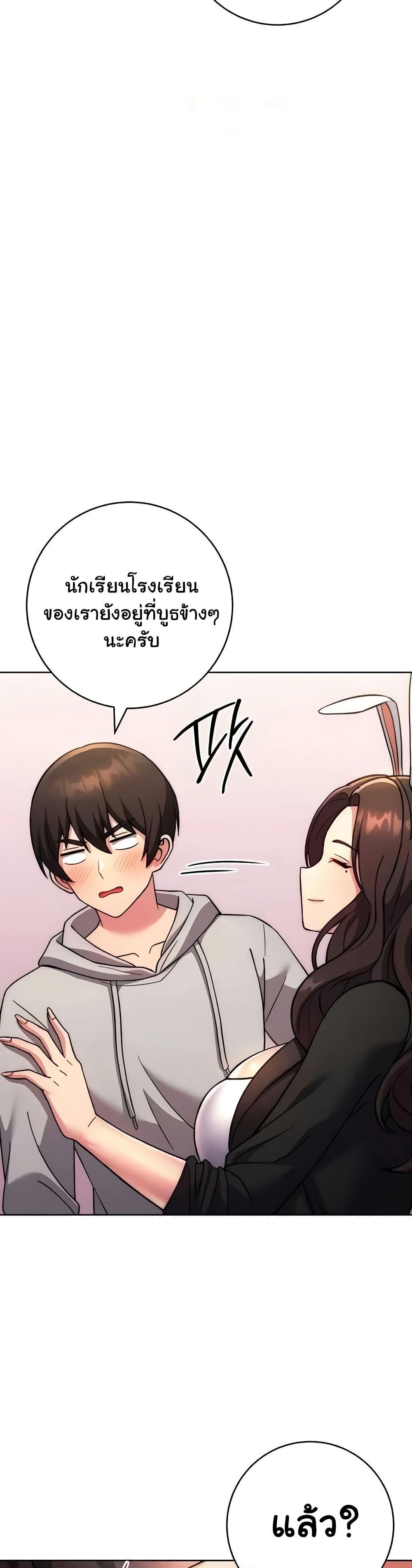 Doujin-Lc- อ่าน โดจิน มังฮวา เกาหลี ญี่ปุ่น จีน แปลไทย Love Choice ตอนที่ 1 2 3 4 5 6 7 8 9 10 11 12 13 14 ฟรี ไม่มีโฆษณา อ่าน โดจิน Manhwa เกาหลี ญี่ปุ่น จีน เรามีครบ คัดมาให้เน้นๆ โดจิน 18+ รับประกันความฟินโดย  Doujin Lc