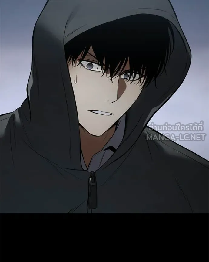 Baek XX ตอนที่ 146 รูปที่ 89