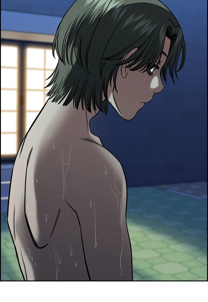 การศึกษาที่แท้จริง ตอนที่ 147 รูปที่ 11