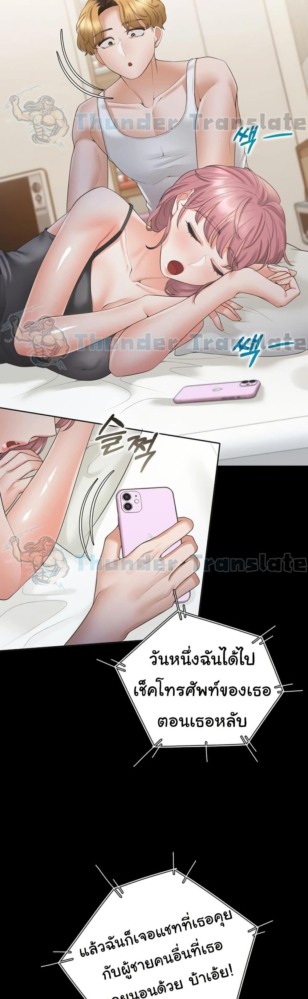 Doujin-Lc- อ่าน โดจิน มังฮวา เกาหลี ญี่ปุ่น จีน แปลไทย Bunk Beds ตอนที่ 1 2 3 4 5 6 7 8 9 10 11 12 13 14 ฟรี ไม่มีโฆษณา อ่าน โดจิน Manhwa เกาหลี ญี่ปุ่น จีน เรามีครบ คัดมาให้เน้นๆ โดจิน 18+ รับประกันความฟินโดย  Doujin Lc