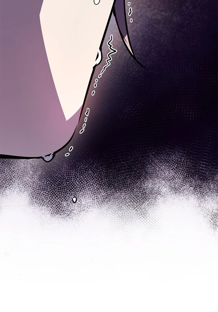 ราชินีนักบู๊ ตอนที่ 13 รูปที่ 139