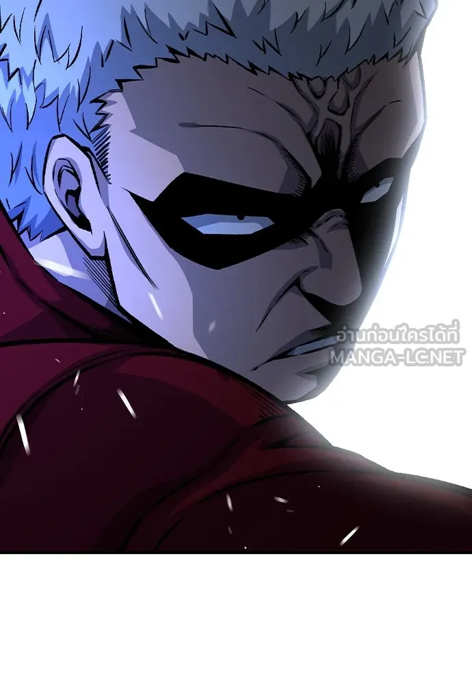 King Game ตอนที่ 73 ฮวังมูเจ (7) รูปที่ 129