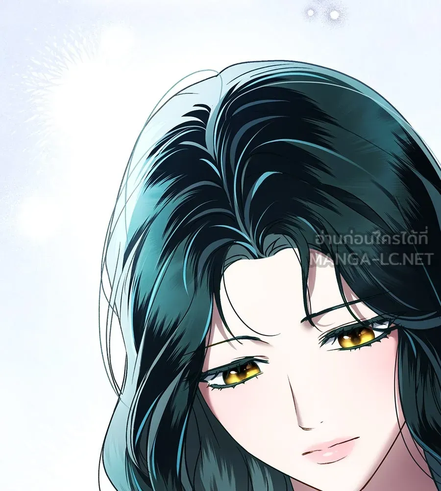 เล่ห์รักชนชั้นสูง ตอนที่ 29 รูปที่ 150