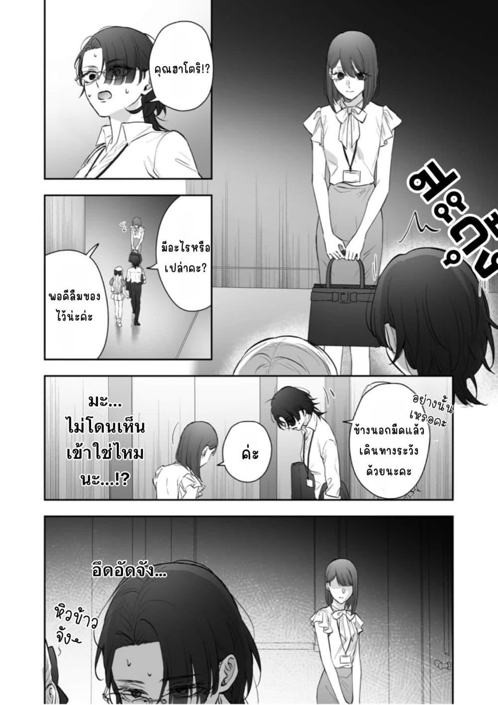 Manga-lc-com อ่านมังงะ อ่านการ์ตูน ออนไลน์ ฟรี Inu mo Arukeba Hime ni Ataru ตอนที่ 1 2 3 4 5 6 7 8 9 10 11 12 13 14 ฟรี ไม่มีโฆษณา Manga-lc - อ่าน มังงะ อ่าน การ์ตูน ออนไลน์ อ่านมังงะ ฟรี