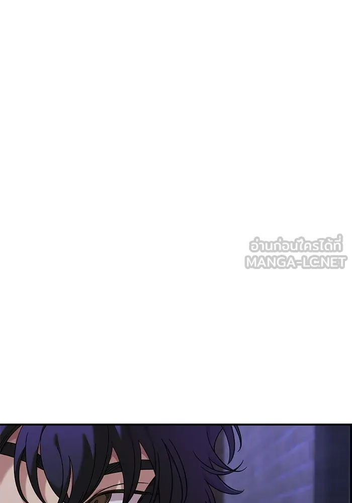 เพื่อนกันมันส์เกิน ตอนที่ 53 รูปที่ 93