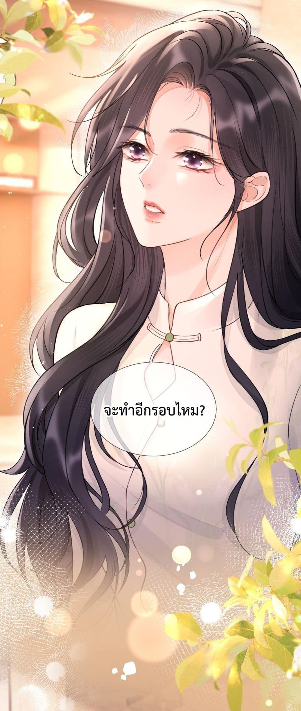 Manga-lc-com อ่านมังงะ อ่านการ์ตูน ออนไลน์ ฟรี WhataGoodGir ตอนที่ 1 2 3 4 5 6 7 8 9 10 11 12 13 14 ฟรี ไม่มีโฆษณา Manga-lc - อ่าน มังงะ อ่าน การ์ตูน ออนไลน์ อ่านมังงะ ฟรี
