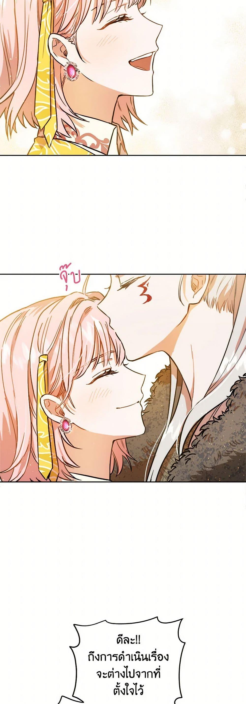 Manga-lc-com อ่านมังงะ อ่านการ์ตูน ออนไลน์ ฟรี The Heiress’s Double Life ตอนที่ 1 2 3 4 5 6 7 8 9 10 11 12 13 14 ฟรี ไม่มีโฆษณา Manga-lc - อ่าน มังงะ อ่าน การ์ตูน ออนไลน์ อ่านมังงะ ฟรี