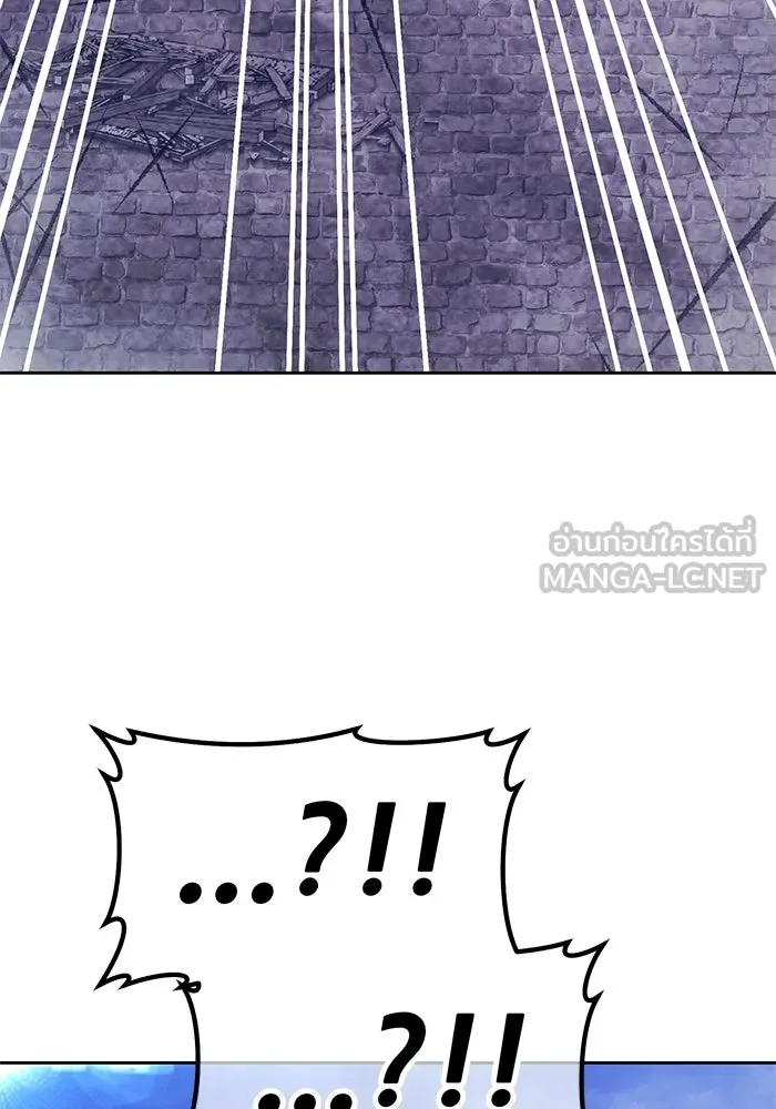 +99 ท่อนไม้พร้อมบวก ตอนที่ 66 คนลวง (4) รูปที่ 453