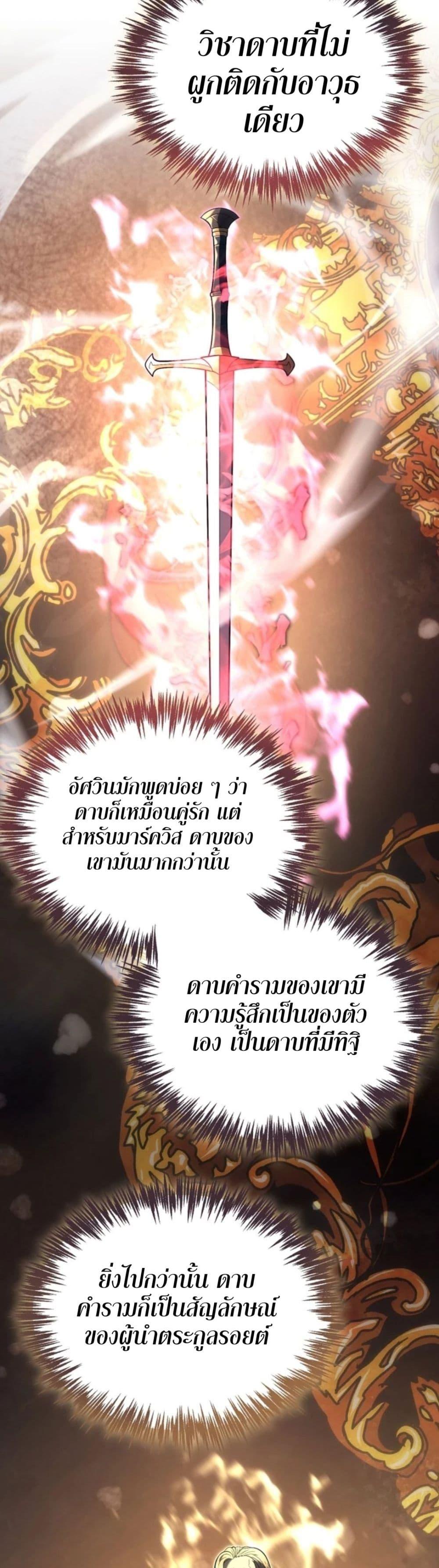 Manga-lc-com อ่านมังงะ อ่านการ์ตูน ออนไลน์ ฟรี The World-Class Extra’s Walkthrough ตอนที่ 1 2 3 4 5 6 7 8 9 10 11 12 13 14 ฟรี ไม่มีโฆษณา Manga-lc - อ่าน มังงะ อ่าน การ์ตูน ออนไลน์ อ่านมังงะ ฟรี