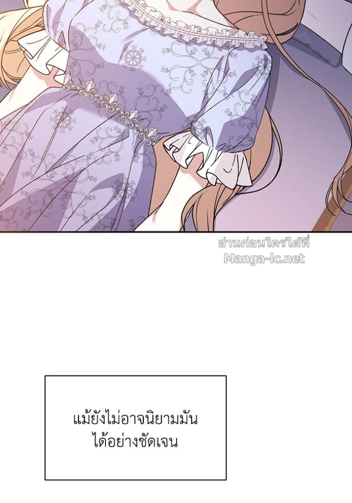 Doujin-Lc- อ่าน โดจิน มังฮวา เกาหลี ญี่ปุ่น จีน แปลไทย คิดว่าการบิดเบือนต้นฉบับ มันทำได้ง่าย ๆ หรือไง ตอนที่ 1 2 3 4 5 6 7 8 9 10 11 12 13 14 ฟรี ไม่มีโฆษณา อ่าน โดจิน Manhwa เกาหลี ญี่ปุ่น จีน เรามีครบ คัดมาให้เน้นๆ โดจิน 18+ รับประกันความฟินโดย Doujin Lc