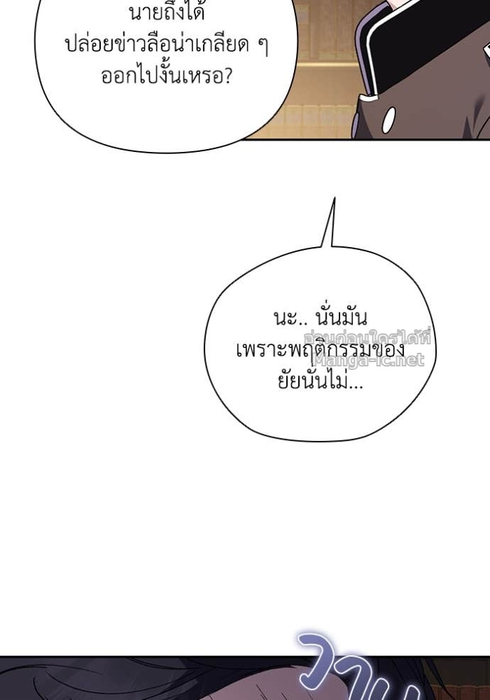 Doujin-Lc- อ่าน โดจิน มังฮวา เกาหลี ญี่ปุ่น จีน แปลไทย คิดว่าการบิดเบือนต้นฉบับ มันทำได้ง่าย ๆ หรือไง ตอนที่ 1 2 3 4 5 6 7 8 9 10 11 12 13 14 ฟรี ไม่มีโฆษณา อ่าน โดจิน Manhwa เกาหลี ญี่ปุ่น จีน เรามีครบ คัดมาให้เน้นๆ โดจิน 18+ รับประกันความฟินโดย Doujin Lc