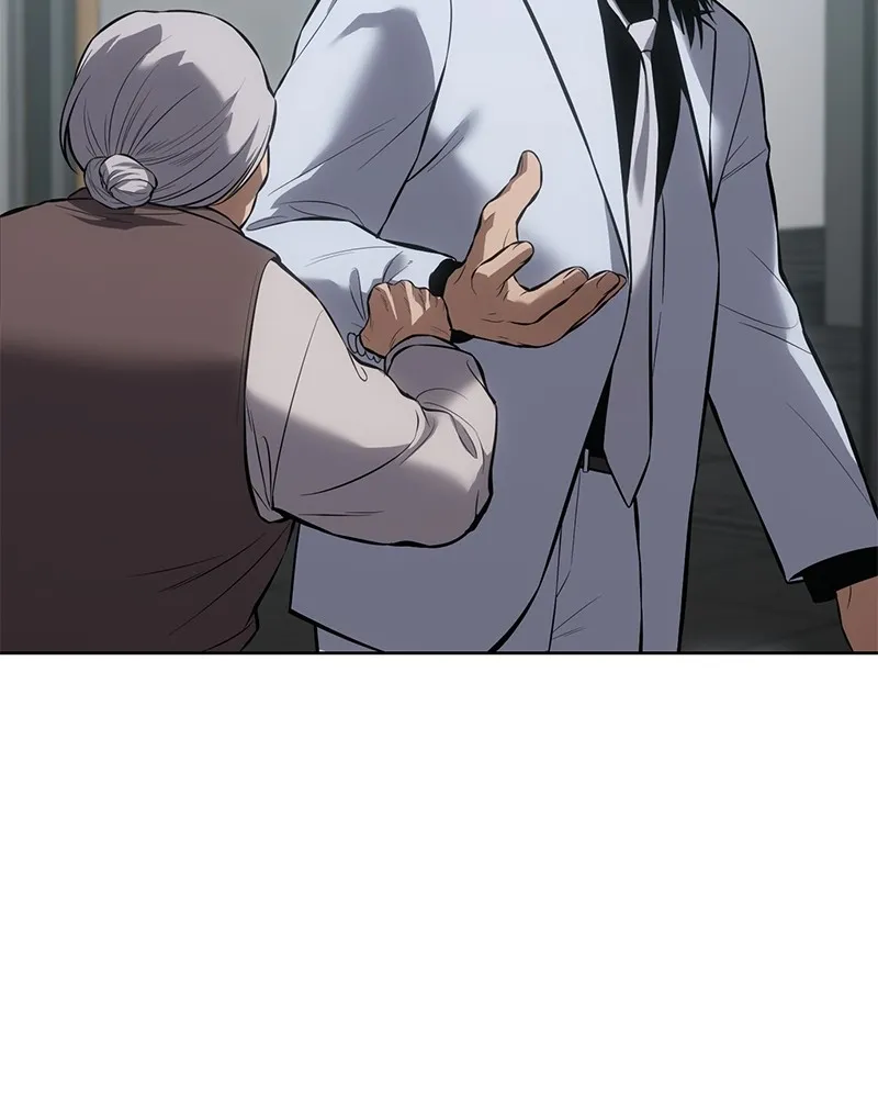 แบคXX ตอนที่ 64 รูปที่ 149