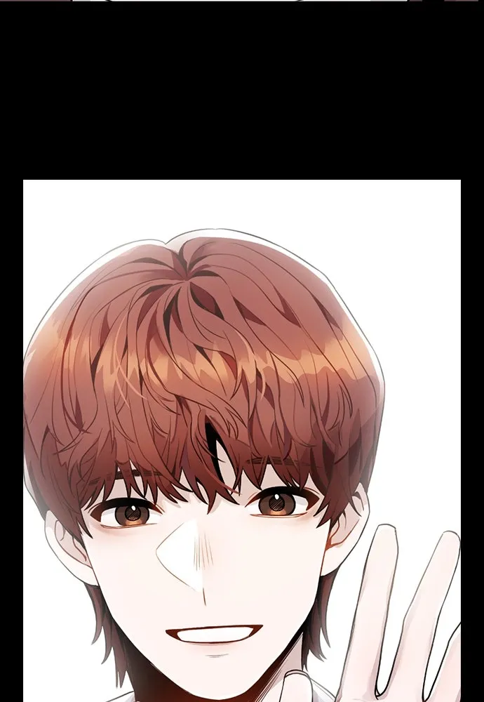 รักผิดแผน ตอนที่ 8 รูปที่ 80