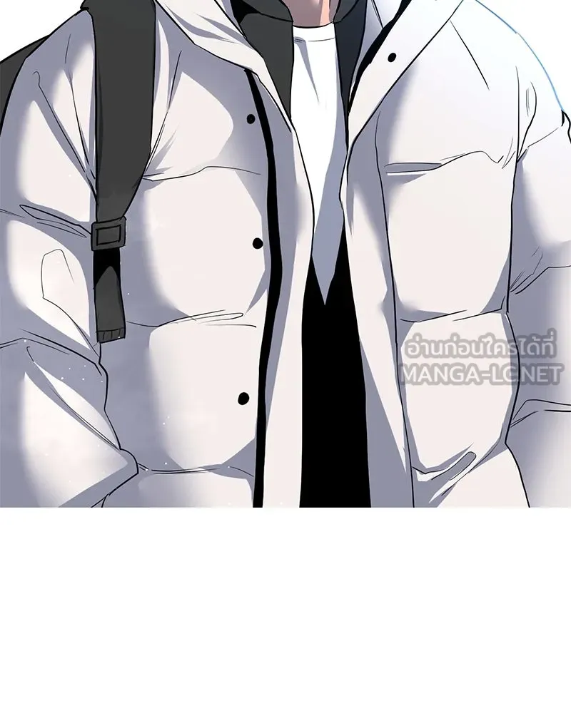 ตำนานเทพธิดาตกสวรรค์ ตอนที่ 6 รูปที่ 12